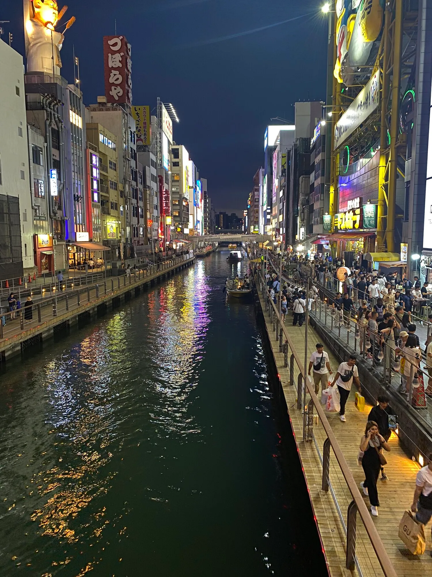 Dotonbori